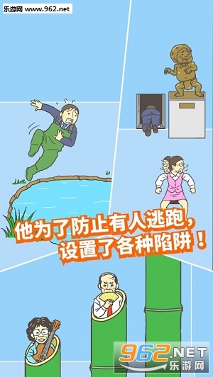 ���빫˾2��׿���°�v1.6��ͼ2