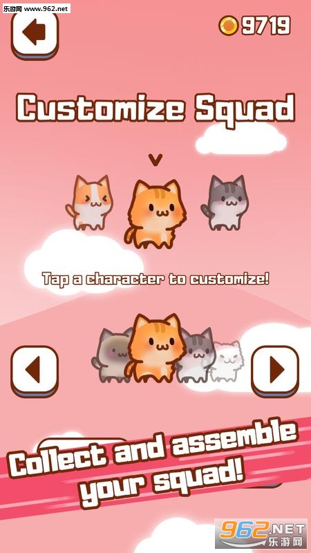 Jump Squad(��ԾС�Ӱ�׿��)��ͼ1