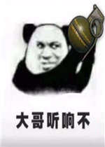 ���ͷ�۲���糴�˲������