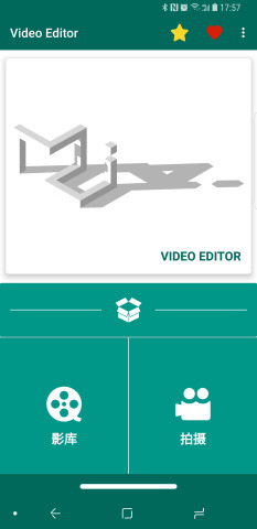 VEditor�ֻ����ͼ0