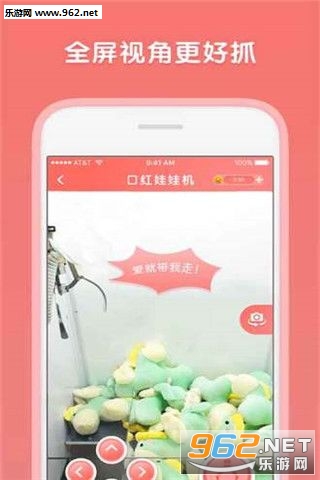 ����ˮ����Ϸv1.0.2��ͼ1