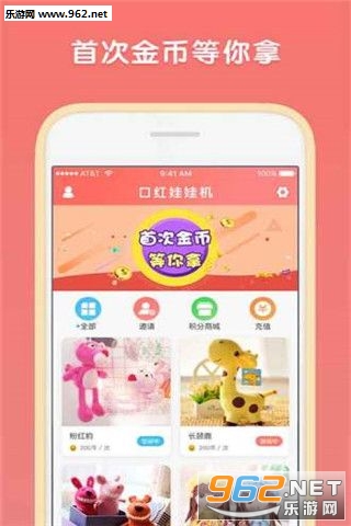 ����ˮ����Ϸv1.0.2��ͼ3
