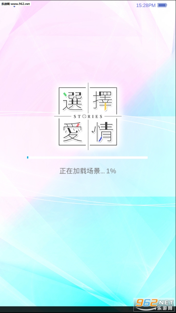 ѡ������Ϸ��׿���ͼ1