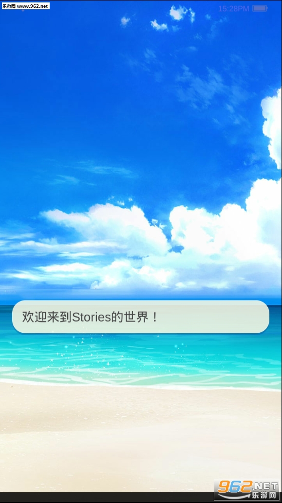 ѡ������Ϸ��׿���ͼ2
