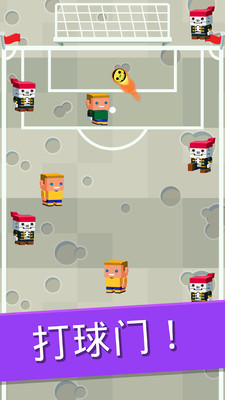 ����������׿��v1.5.4��ͼ2