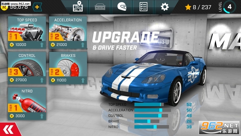 Race Max(���ټ��޹ٷ���)��ͼ1