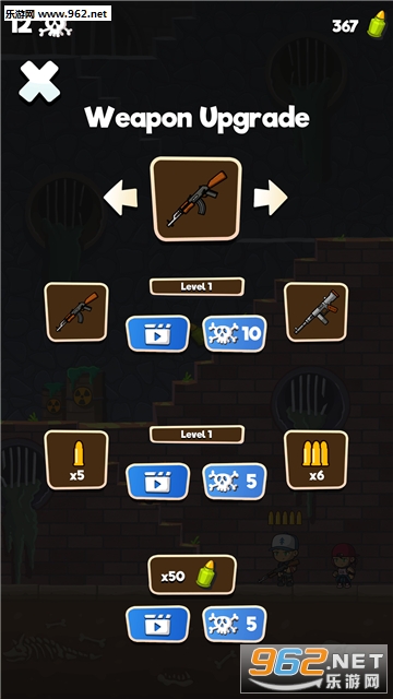 ��Ҷ���ʬ��׿���ͼ4