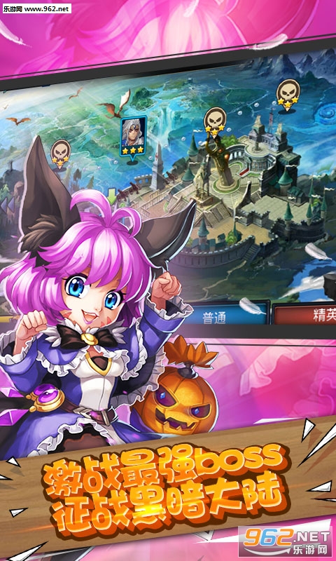 ħ����ʿ�Ű�׿��v2.2.10��ͼ4