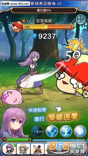 �����������������������׿���°�v1.180923��ͼ3