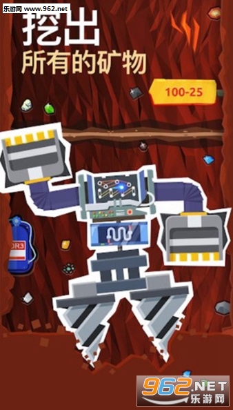 Drilla(�ھ�ģ������׿��)v7.9(Drilla)��ͼ0