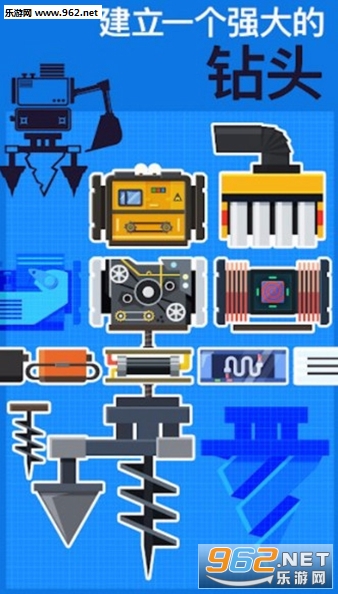 Drilla(�ھ�ģ������׿��)v7.9(Drilla)��ͼ1