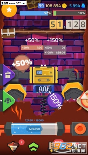 Drilla(�ھ�ģ������׿��)v7.9(Drilla)��ͼ2