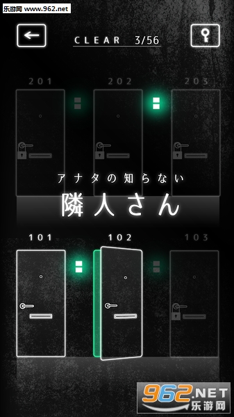 邻居公寓解谜手游安卓版截图2