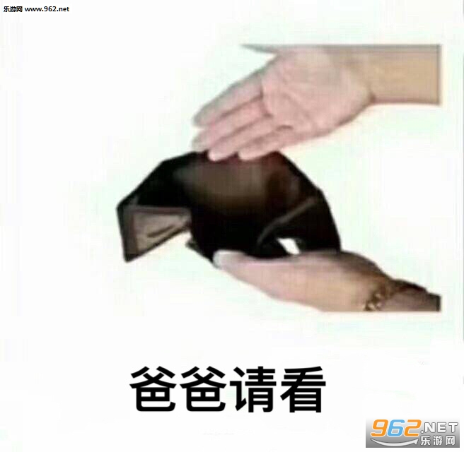 �����㿴Ǯ���������ͼ0