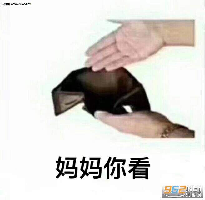 �����㿴Ǯ���������ͼ1