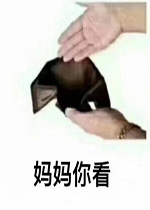 �����㿴Ǯ�������