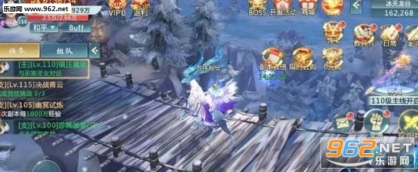 ��������v2.4 ��׿���ͼ0