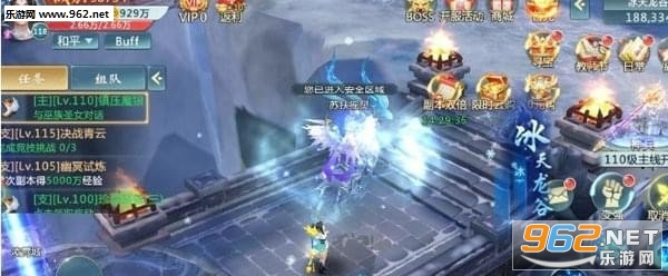 ��������v2.4 ��׿���ͼ1