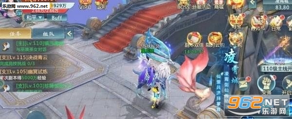 ��������v2.4 ��׿���ͼ2