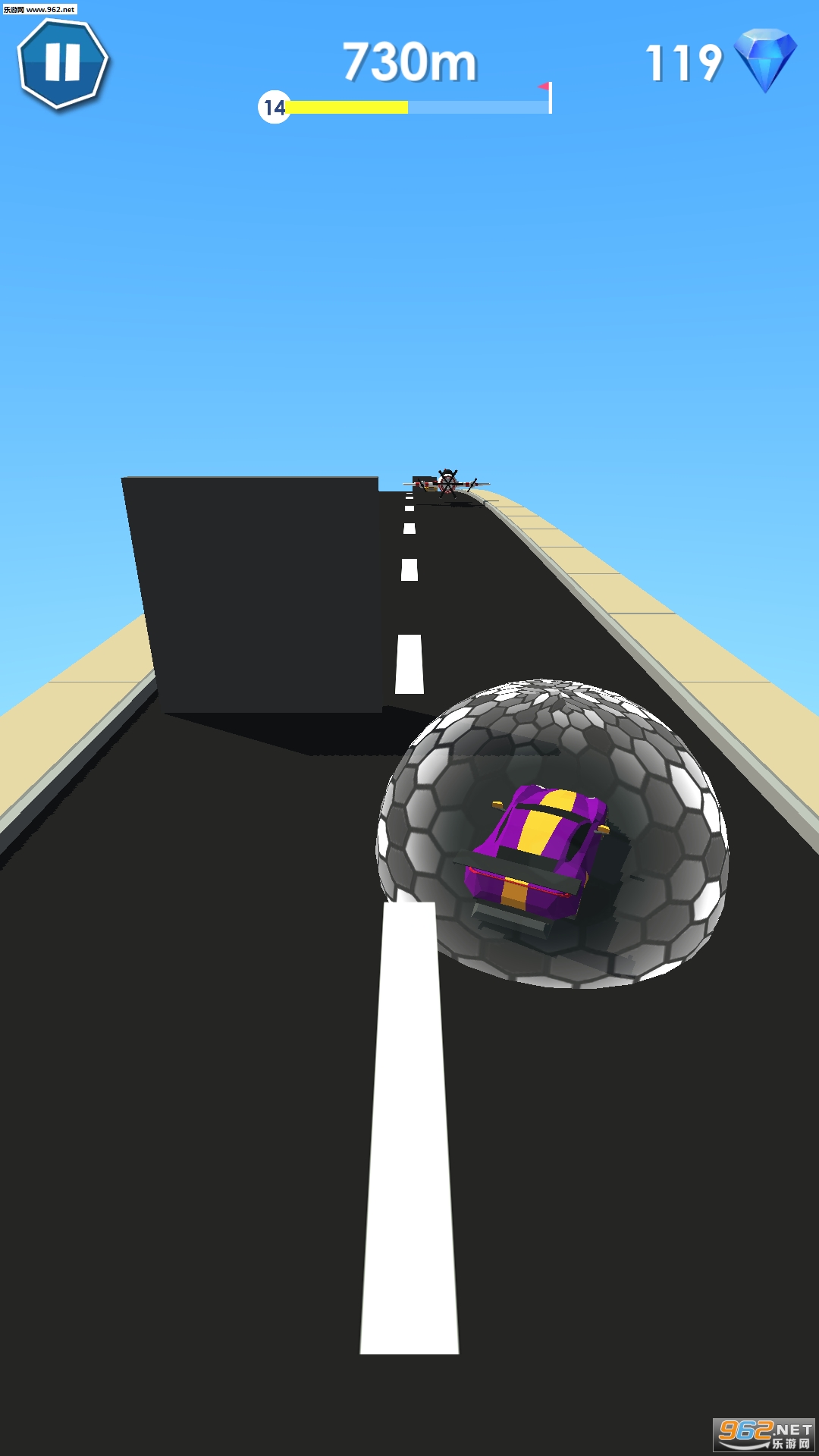 Rampy Ride安卓版截图1