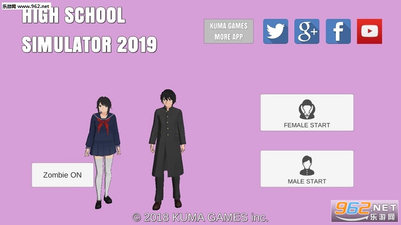 High School 2019 Preview(高校保卫战2019安卓版)截图0