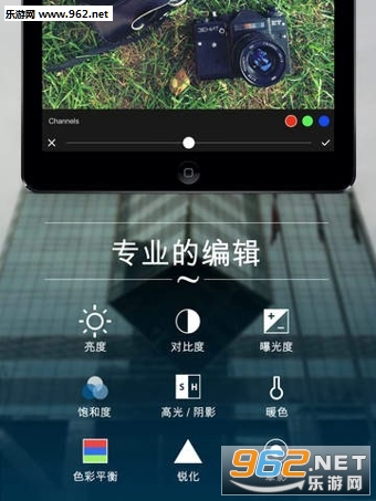Camly��׿��v1.9��ͼ1