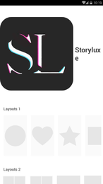 storyluxe��׿��v2.5��ͼ0