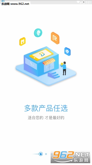 ���ذ�׿��v3.6.1.0��ͼ2