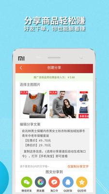 �����ְ�׿��v2.2.4��ͼ1