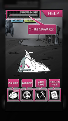 ɥʬŮ�����º������ͼ0