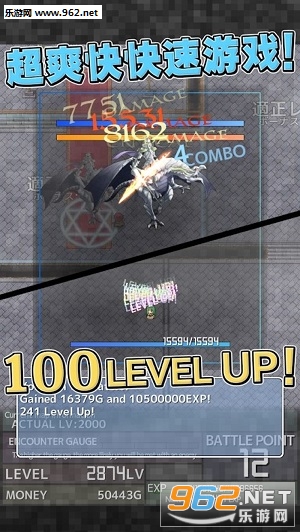 �������Ͱ�׿���°�v1.6.6��ͼ0