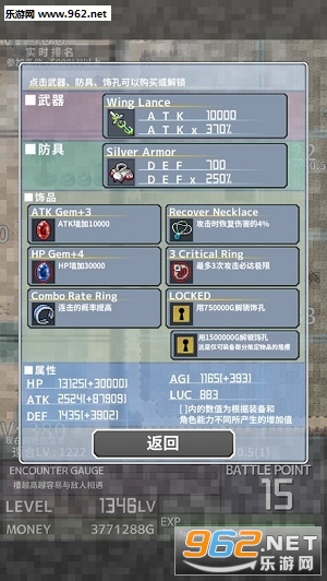 �������Ͱ�׿���°�v1.6.6��ͼ2