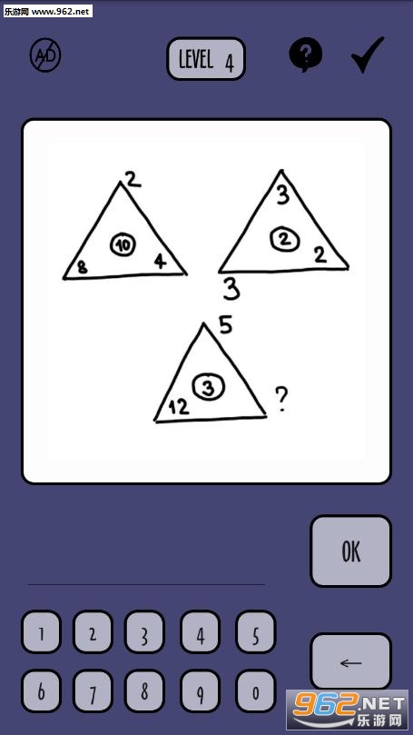 Logicute(IQTask��׿��)v1.0��ͼ0