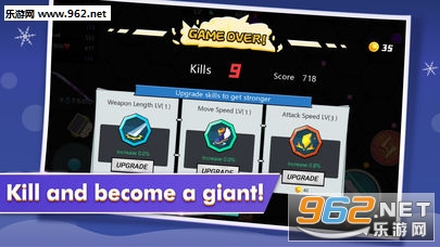 Blade.io�ٷ����ͼ2