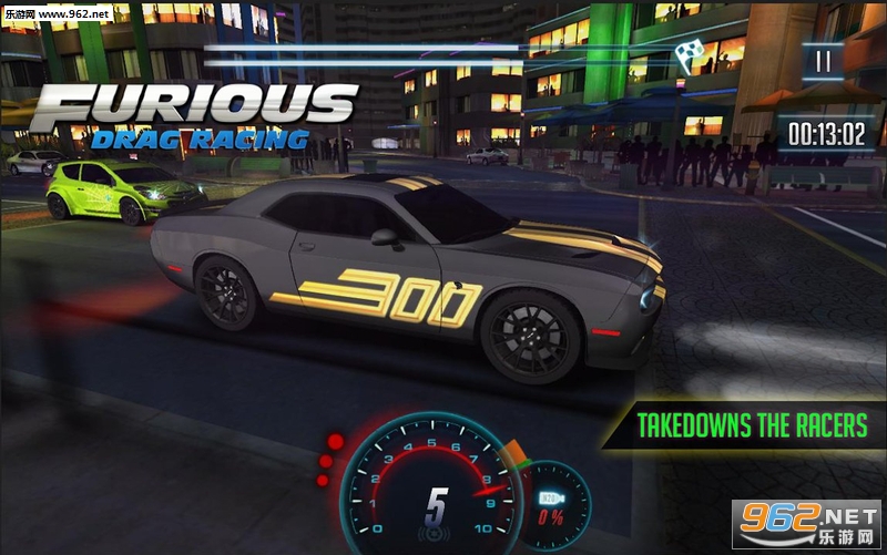Furious Drag(狂怒飙车8安卓最新版)截图3