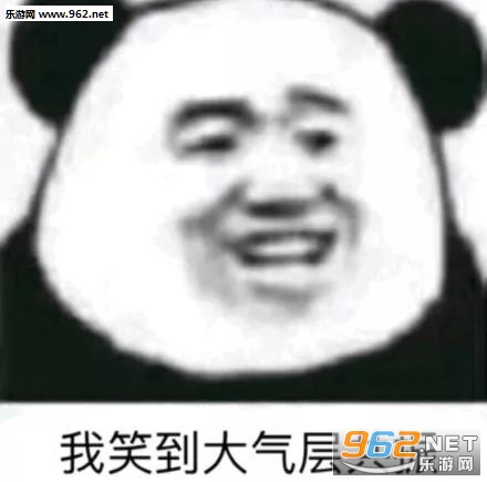��Ц�������㹲��������ͼ1