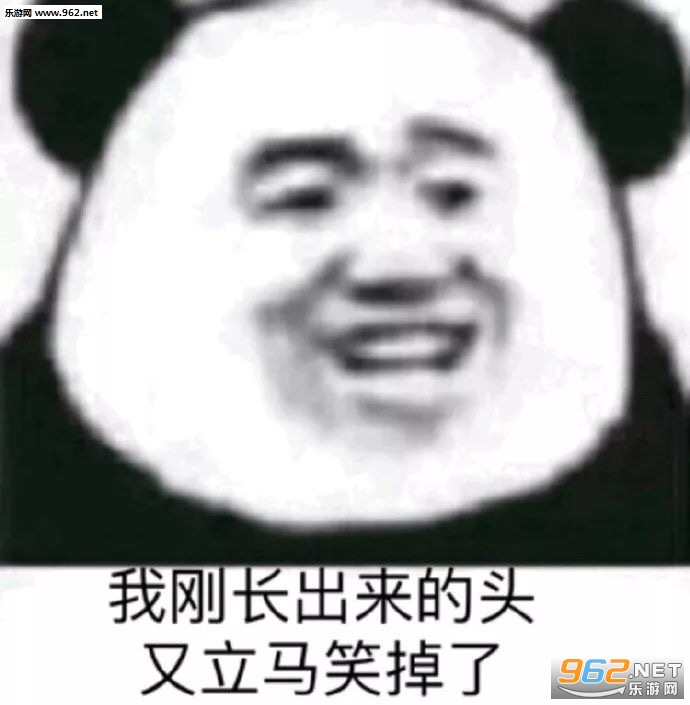��Ц�������㹲��������ͼ2