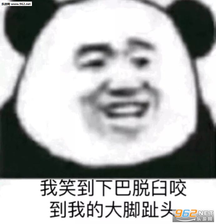 ��Ц�������㹲��������ͼ3
