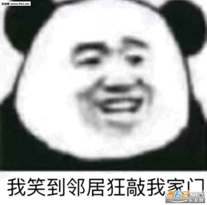 ��Ц�������㹲��������ͼ6