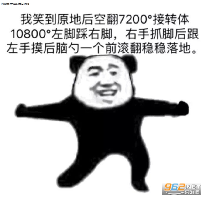 ��Ц�������㹲��������ͼ7