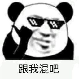 ���һ�ɱ����ͼƬ��ͼ1