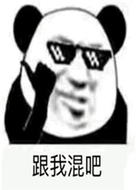���һ�ɱ����ͼƬ
