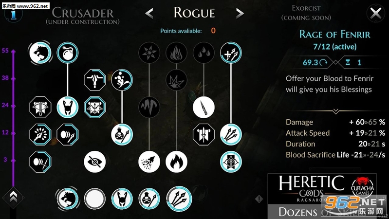 Heretic Gods(���֮��׿���°�����)��ͼ2