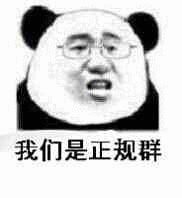 ����������Ⱥ�����ͼƬ��ͼ5