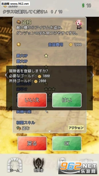 HoutiMeiQ�����Ԍm�ٷ����ͼ2