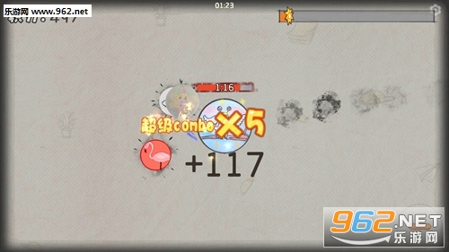 球球大作战9.5.0版本 球球大作战9.5.0版本