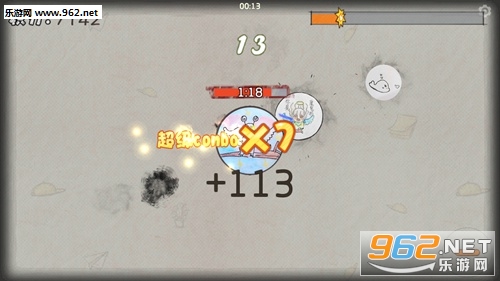 球球大作战9.5.0版本 球球大作战9.5.0版本