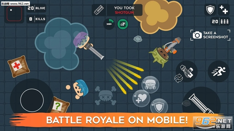 �����ս.io��׿���ͼ1