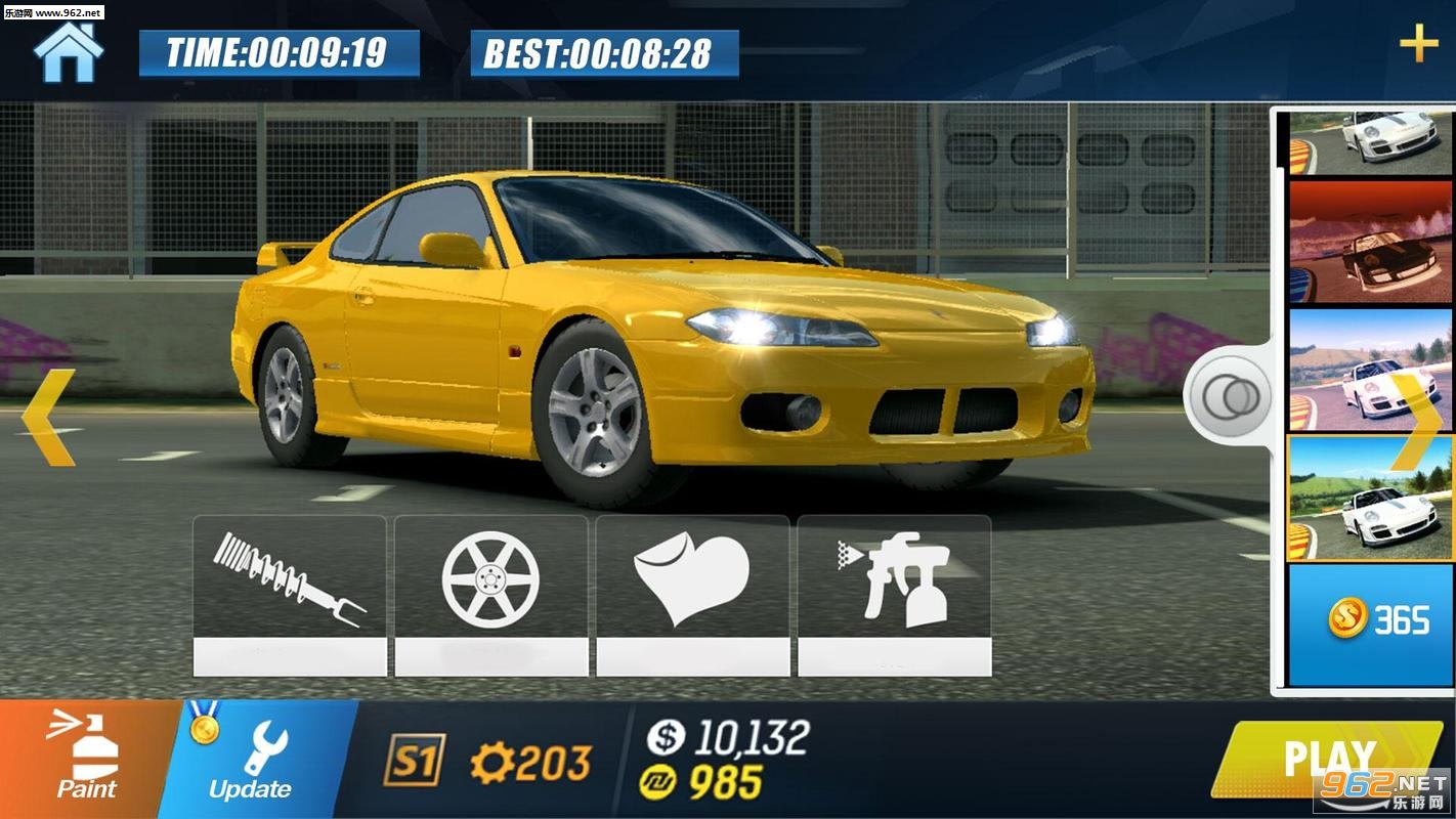 Drift Chasing(Ư�ƾ��ٰ�׿��)��ͼ0