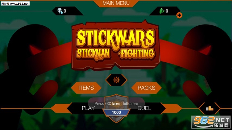 Stickwars - Stickman Fighting(粘棍战士安卓版)截图2